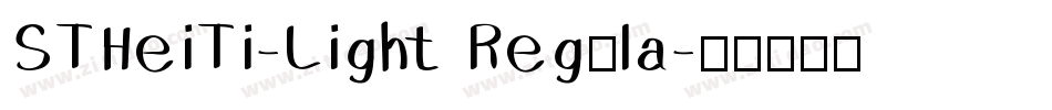 STHeiTi-Light Regula字体转换
